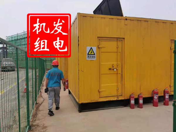 新密出租发电机常规保养内容