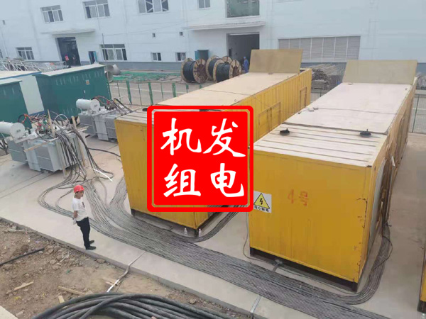 新密发电机租赁必备常识