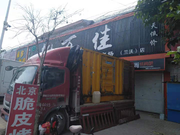 新密发电机出租-柴油发电机组散热器如何检查与维护