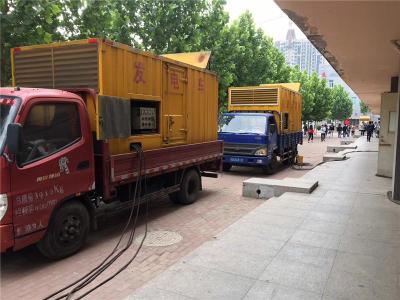 新密是否需要给柴油发电机安装保护装置