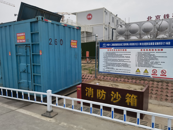 新密发电机租赁-电缆长度过长会对 100KW 发电机造成哪些影响？