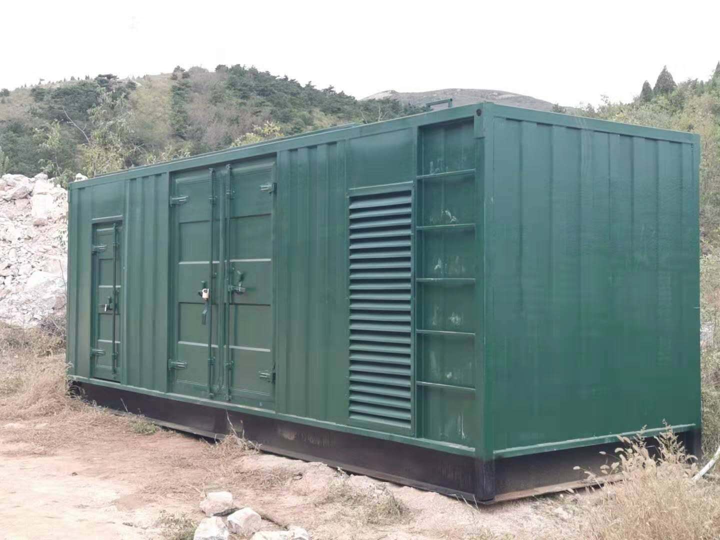新密如何对接地系统进行定期检测和维护？
